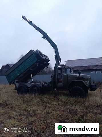 ЗИЛ 131 с КМУ, 1979 Серпухов - изображение 1