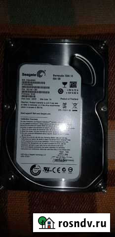 Жесткий диск на компьютер Сочи - изображение 1