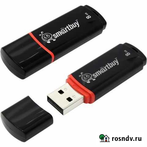 Флеш-карты USB Чебаркуль - изображение 1