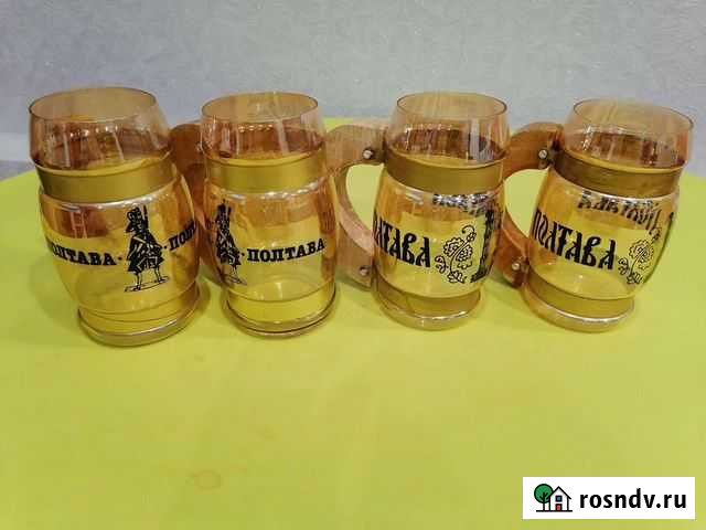 Кружки пивные СССР Рыбинск - изображение 1