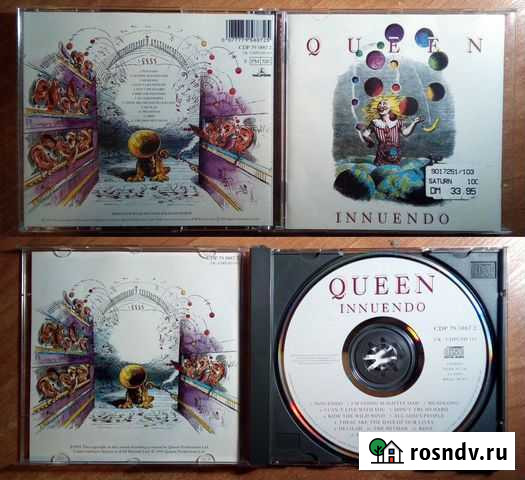 CD: Queen Казань - изображение 1