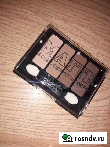 Тени для век Оренбург - изображение 1