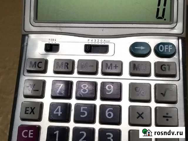 Электронный калькулятор Нижнекамск - изображение 1