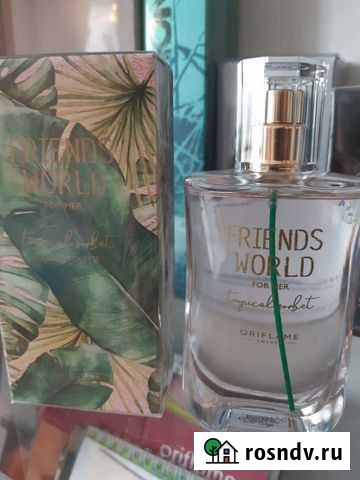 Туалетная вода Курган - изображение 1