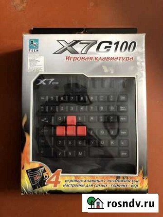 Игровая клавиатура Пермь - изображение 1