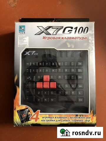 Игровая клавиатура Пермь - изображение 1