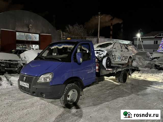 Эвакуатор Сургут - изображение 1