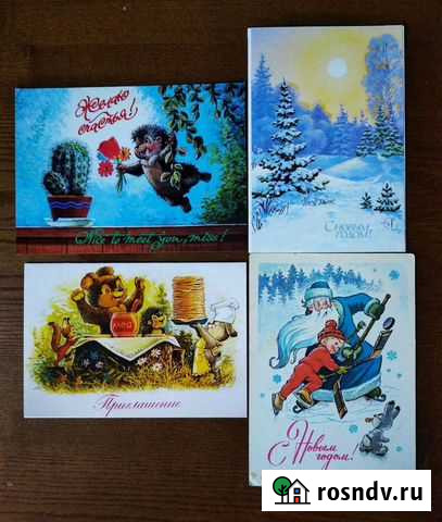 Открытки В. Зарубина Пересвет - изображение 1