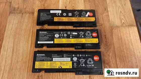 Аккумулятор для ThinkPad T420S Симферополь