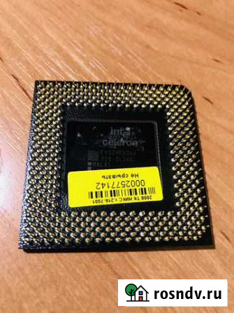 Процессоры Intel Celeron FV524RX366 / B80524P400 Белгород - изображение 1