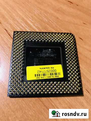 Процессоры Intel Celeron FV524RX366 / B80524P400 Белгород - изображение 1