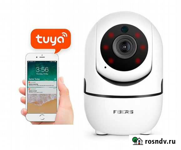 Продам IP камеру WiFi P2P Новочеркасск - изображение 1