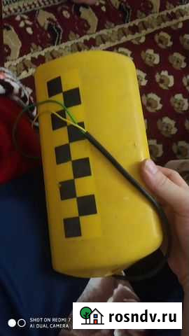 Шашка для такси Дербент - изображение 1