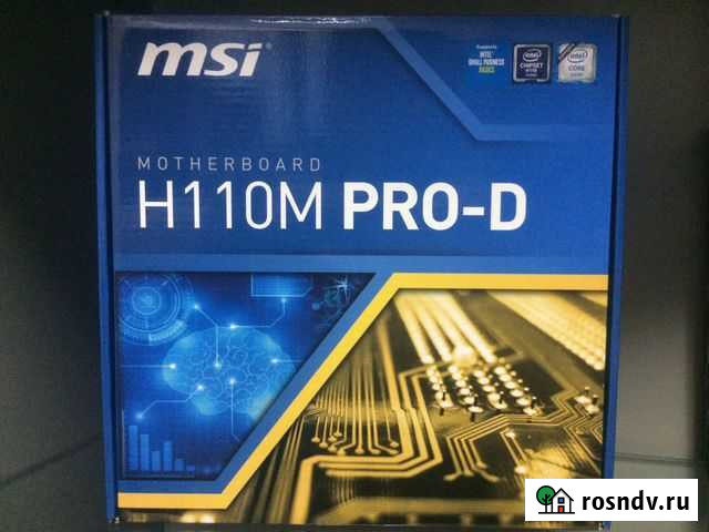 Процессор Intel i5-6400 + материнская плата Калининград - изображение 1