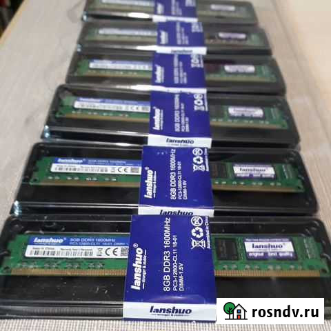 Оперативная память Lanshuo DDR3 8 гб Хабаровск - изображение 1