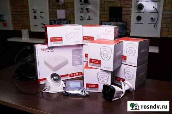 Комплект IP видеонаблюдение HiWatch - 8 камер+HDD Курган