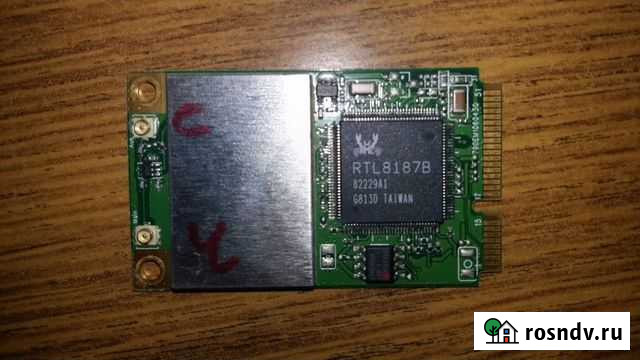 Wi-Fi модуль для ноутбука Челябинск - изображение 1