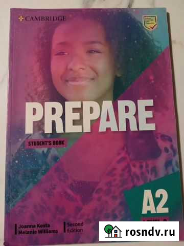 Учебник английского языка А2 Level2 Таганрог - изображение 1