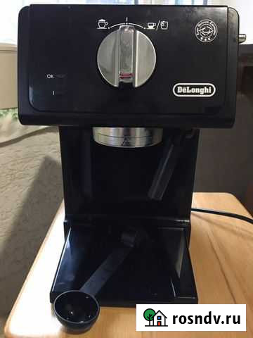 Кофеварка Бахчисарай - изображение 1