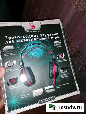 Игровые наушники a4tech Астрахань - изображение 1