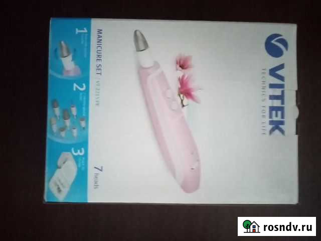 Маникюрный набор Тула - изображение 1