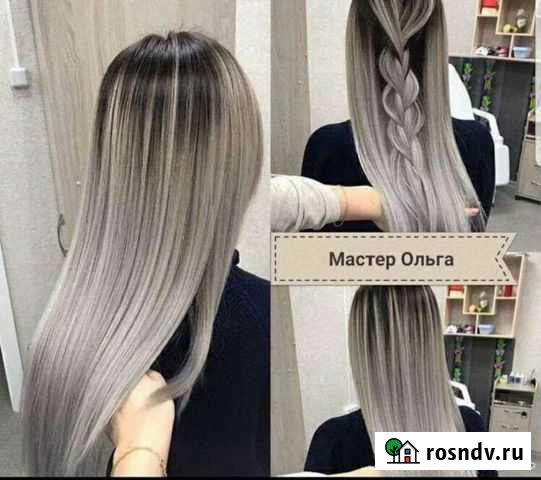 Окрашивание волос Чита - изображение 1