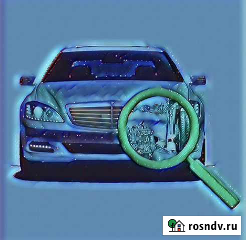 Автоподбор под ключ Ростов-на-Дону - изображение 1