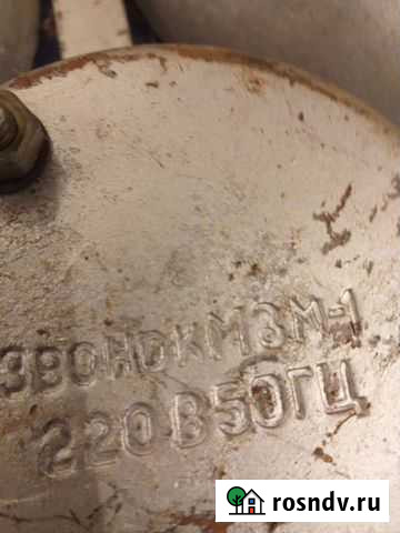 Звонок громкого боя Бузулук - изображение 1