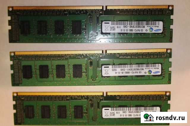 Озу Мыски - изображение 1