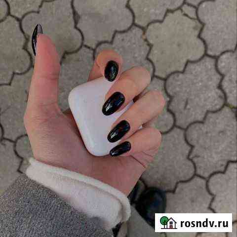 Маникюр Пионерский