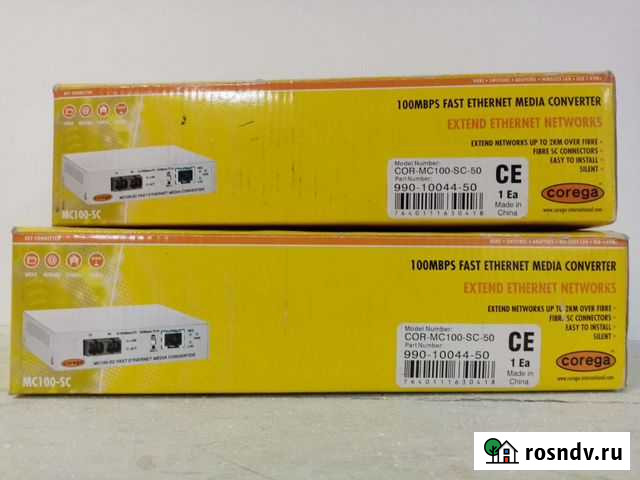 Медиаконвертеры Улан-Удэ - изображение 1