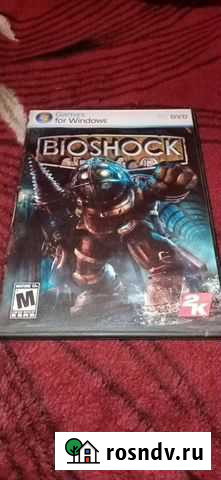 Диски с играми Иркутск - изображение 1