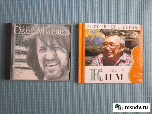 Пластинки Калуга - изображение 1