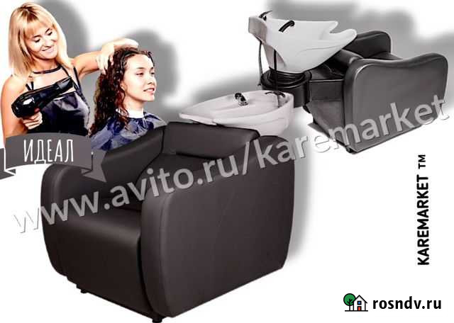 Парикмахерская мойка раковина Новороссийск - изображение 1