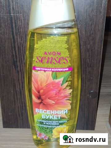 Гель для душа Avon 250 мл Нижний Тагил - изображение 1