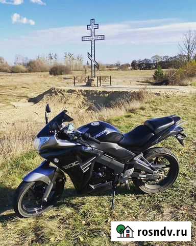 Рейсер скайвей 300 Суджа - изображение 1