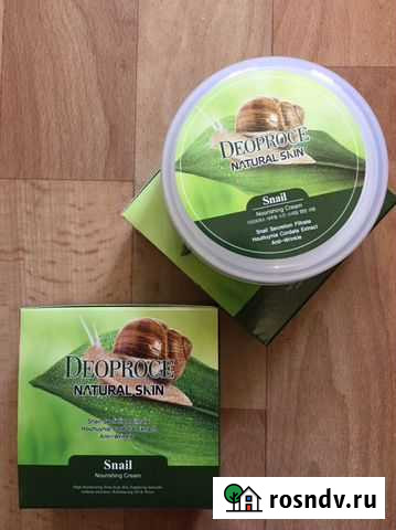 Питательный крем с муцином улитки Саратов - изображение 1