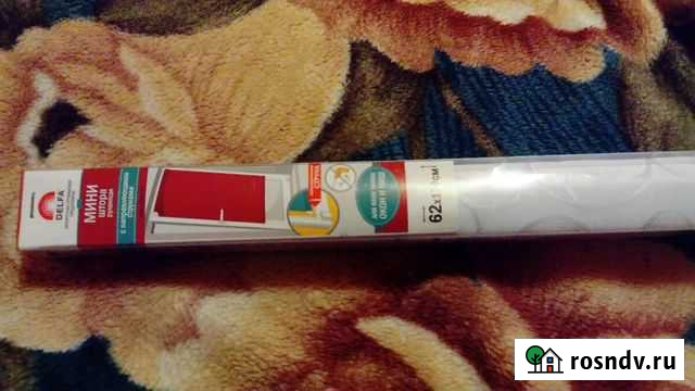 Штора рулонная Краснодар - изображение 1