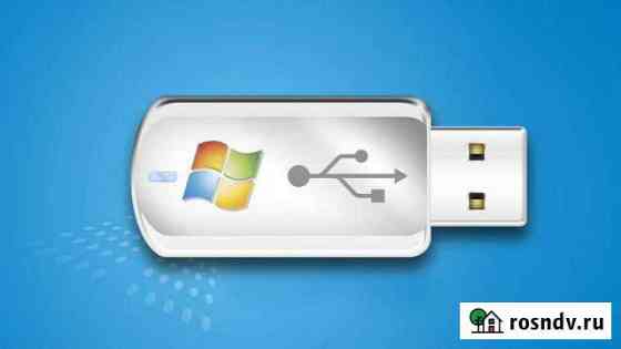 Загрузочная флешка 32gb WinPE + Windows 7,10 Армавир