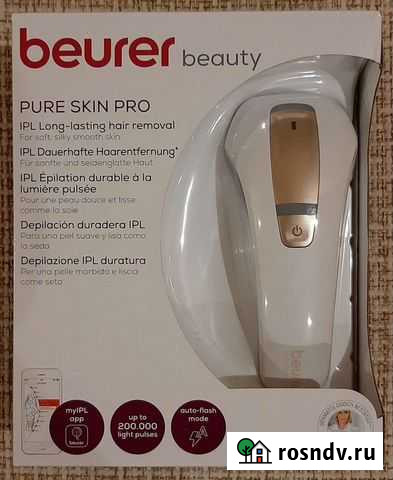 Фотоэпилятор Beurer Саранск - изображение 1