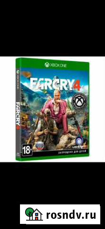 Игры на xbox One Гаврилов-Ям - изображение 1