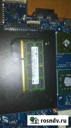 Ddr 3 SO-dimm 2 gb Волгоград