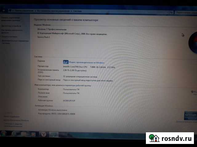 Ноутбук HP530 Иваново - изображение 1