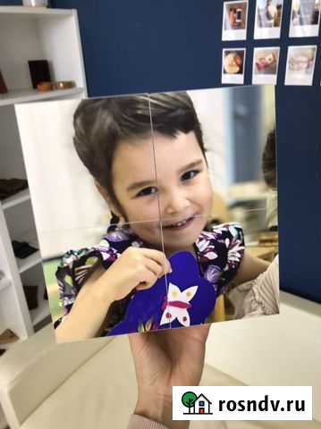 Фотокуб \247 Ульяновск - изображение 1