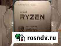 Amd ryzen 3 3200g Кемерово