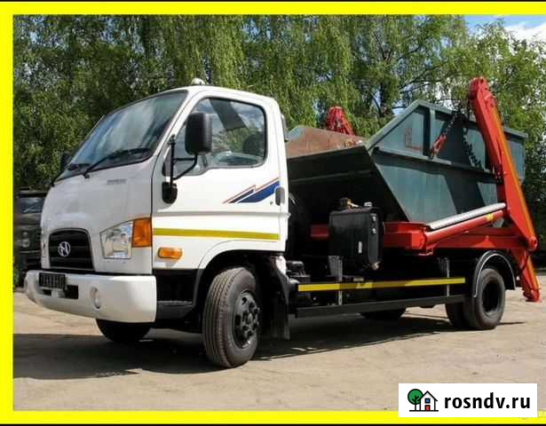 Вывоз мусора контейнер, бункер, лодочка, пухто Краснодар - изображение 1