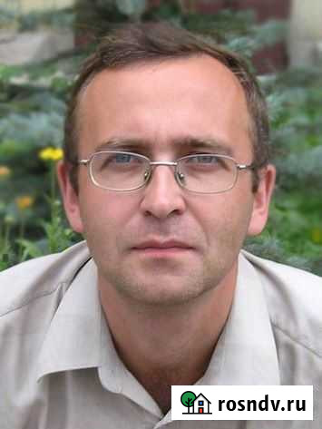 Ремонт Стиральных Машин. Ремонт Холодильника Тольятти - изображение 1