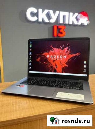 Ноутбук Asus на Ryzen 3 2200U + SSD 128GB NEW Саранск - изображение 1