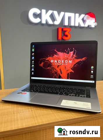 Ноутбук Asus на Ryzen 3 2200U + SSD 128GB NEW Саранск - изображение 1