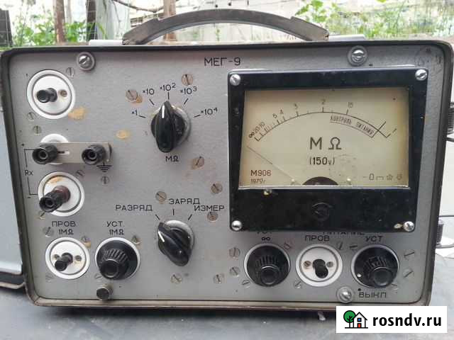 Мегомметр мег-9 Б/У Севастополь - изображение 1